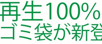 デフォルト画像